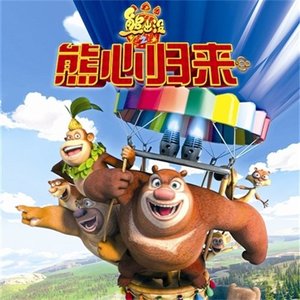 欧美成人h在线观看完整版
