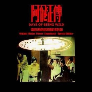 欧美成人h在线观看完整版
