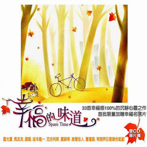 欧美成人h在线观看完整版
