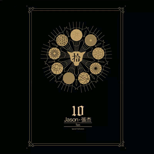 欧美成人h在线观看完整版
