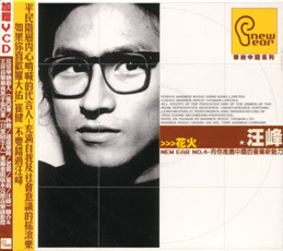 欧美成人h在线观看完整版
