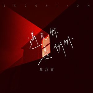 欧美成人h在线观看完整版
