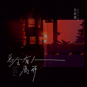 欧美成人h在线观看完整版
