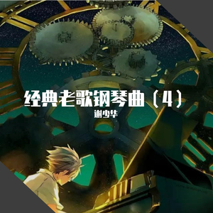 欧美成人h在线观看完整版
