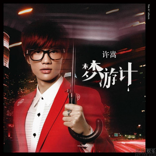 欧美成人h在线观看完整版
